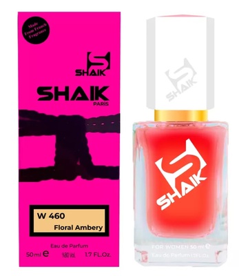  Shaik SHAIK /    460 Jean Paul Gaultier Scandal Le Parfume, 50 . (,  1)