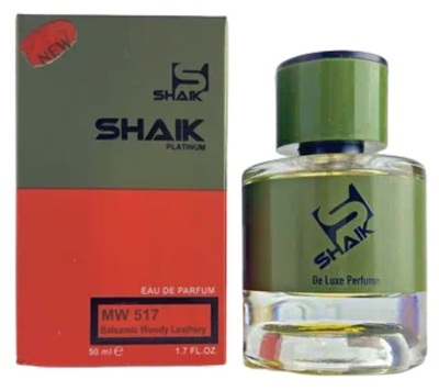  Shaik Shaik  517 (DIOR VANILLA DIORAMA), 50 ml NEW (,  3)