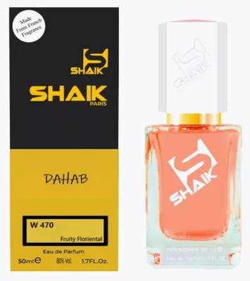  Shaik SHAIK /    470 Dahab Kajal, 50  (,  1)