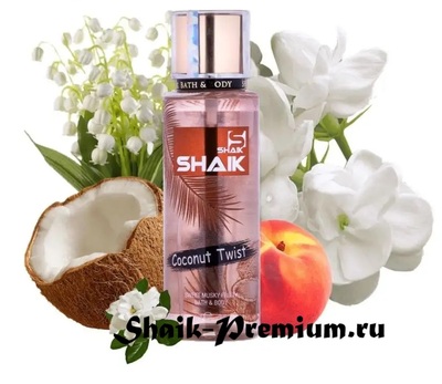  Shaik SHAIK /   ()   Shaik Coconut Twist, 250 ml (,  1)