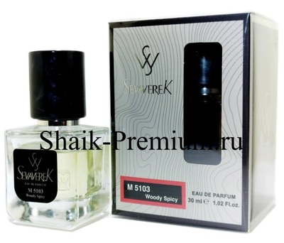  Sevaverek Sevaverek /   M5103 Chanel Allure Homme Sport 30  (,  1)