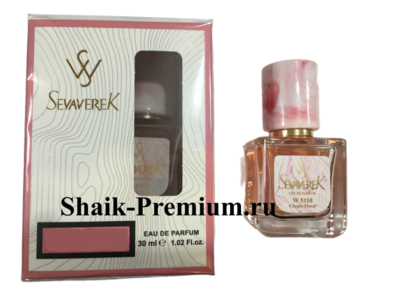  Sevaverek Sevaverek /   W5110 Chanel Coco Mademoiselle 30  (,  2)