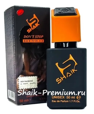  Shaik SHAIK /    889 DON'T STOP BACK TO BLACK Ard Al Zaafaran Saheb, 50 . (,  2)