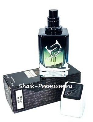  Shaik SHAIK /    879 DON'T STOP WILD Creed Aventus for men, 50 . (,  5)