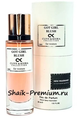  Clive&Keira Clive&Keira /    1202 Carolina Herrera Good Girl Blush 30 ml (,  2)