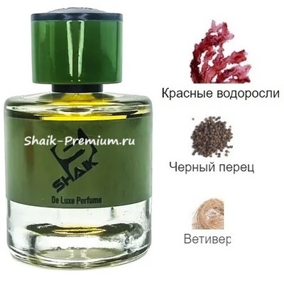  Shaik Shaik  561 ( Genyum Painter ), 50 ml NEW (,  1)