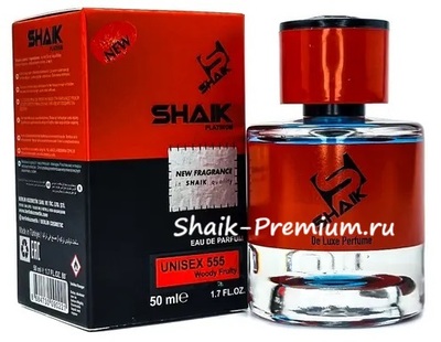  Shaik Shaik  555 ( Ex Nihilo Blue Talisman ), 50 ml NEW (,  2)