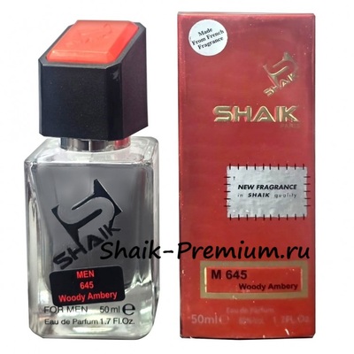  Shaik SHAIK /    645 Jean Paul Gaultier Scandal Pour Homme Eau de Parfum 50  (,  4)