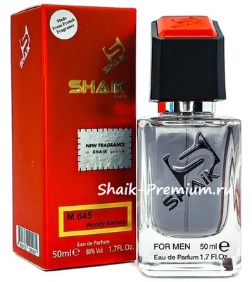  Shaik SHAIK /    645 Jean Paul Gaultier Scandal Pour Homme Eau de Parfum 50  (,  2)