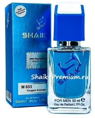  Shaik SHAIK /    653 Yves Saint Laurent Y Eau de Parfum 50  (,  2)