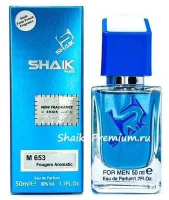  Shaik SHAIK /    653 Yves Saint Laurent Y Eau de Parfum 50  (,  1)