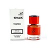 Shaik  303 (Maison Francis Kurkdjian Baccarat Rouge 540 Extrait de Parfum), 25 ml