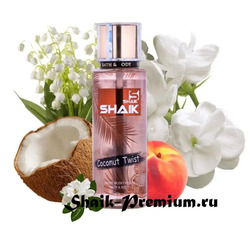  Shaik SHAIK /   ()   Shaik Coconut Twist, 250 ml.  2