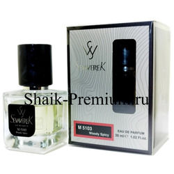  Sevaverek Sevaverek /   M5103 Chanel Allure Homme Sport 30 .  2