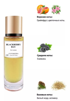  Clive&Keira Clive&Keira /    1148 Jo Malone BLACKBERRY BAY 30 ml ()