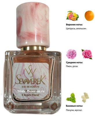  Sevaverek Sevaverek /   W5162 Christian Dior Miss Dior Cherie Blooming Bouquet 30  ()