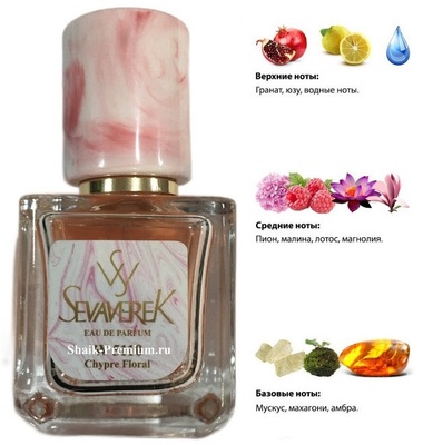  Sevaverek Sevaverek /   W5180 Versace Bright Crystal Absolu 30  ()