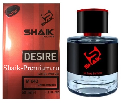  Shaik Shaik M643 (Alfred Dunhill Desire), 50 ml NEW ()