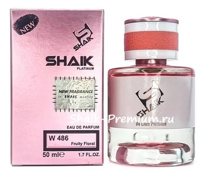  Shaik Shaik W486 ( Versace Bright Crystal Parfum ), 50 ml NEW ()