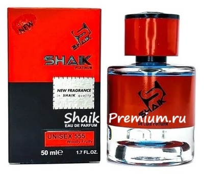  Shaik Shaik  555 ( Ex Nihilo Blue Talisman ), 50 ml NEW ()