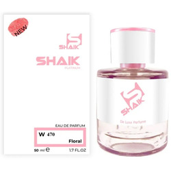  Shaik Shaik W470 (Dahab Kajal), 50 ml NEW