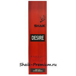  Shaik    Shaik 643 DESIRE 100 ml