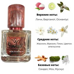  Sevaverek Sevaverek /   WM5622 Fleur Narcotique Extrait 30 