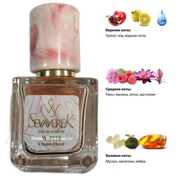  Sevaverek Sevaverek /   W5180 Versace Bright Crystal Absolu 30 