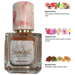  Sevaverek Sevaverek /   W5182 Parfums de Marly Delina 30 