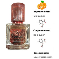  Sevaverek Sevaverek /   WM5616 Escentric Molecules M01+Mandarin 30 