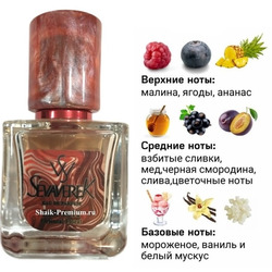  Sevaverek Sevaverek /   WM5617 Attar Collection Hayati 30 