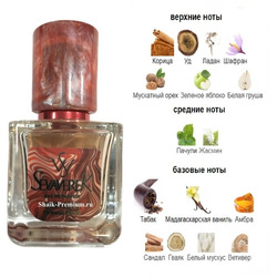  Sevaverek Sevaverek /   WM5628 Mancera Red Tobacco 30 