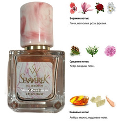  Sevaverek Sevaverek /   W5108 Chloe Eau de Parfum 30 