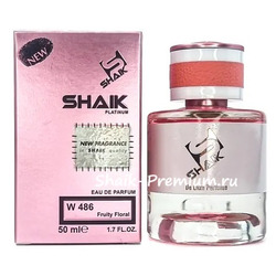  Shaik Shaik W486 ( Versace Bright Crystal Parfum ), 50 ml NEW