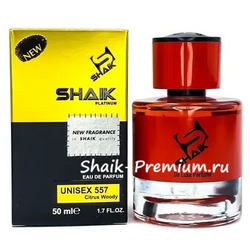  Shaik Shaik  557 ( Saheb Ard Al Zaafaran ), 50 ml NEW