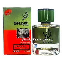  Shaik Shaik  561 ( Genyum Painter ), 50 ml NEW