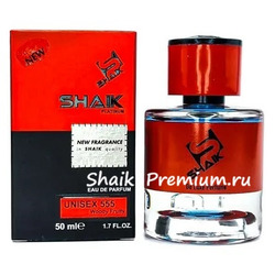  Shaik Shaik  555 ( Ex Nihilo Blue Talisman ), 50 ml NEW