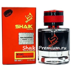  Shaik Shaik M645 ( Jean Paul Gaultier Scandal Pour Homme Eau de Parfum ), 50 ml NEW