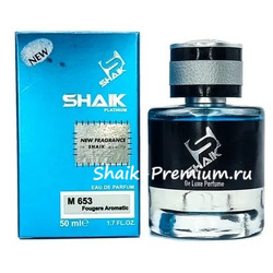  Shaik Shaik M653 ( Yves Saint Laurent Y Eau de Parfum ), 50 ml NEW